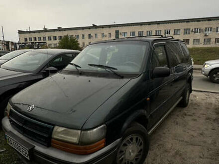 Додж Караван 1995 в Киеве на Automoto.ua Зеленый Додж Караван, объемом двигателя 3 л и пробегом 325 тыс. км за 2400 $, фото 1 на Automoto.ua