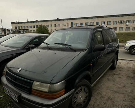 Додж Караван 1995 в Киеве на Automoto.ua Зеленый Додж Караван, объемом двигателя 3 л и пробегом 325 тыс. км за 2400 $, фото 1 на Automoto.ua