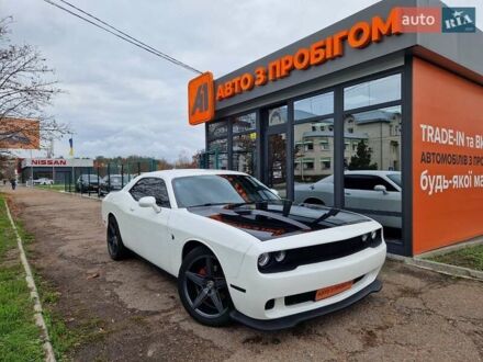Белый Додж Челенджер, объемом двигателя 3.6 л и пробегом 226 тыс. км за 15300 $, фото 1 на Automoto.ua