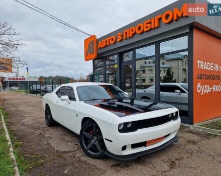 Білий Додж Challenger, об'ємом двигуна 3.6 л та пробігом 226 тис. км за 15300 $, фото 1 на Automoto.ua