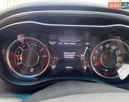 Додж Челенджер 2017 в Киеве на Automoto.ua Черный Додж Челенджер, объемом двигателя 3.6 л и пробегом 145 тыс. км за 17200 $, фото 31 на Automoto.ua