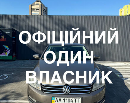Черный Додж Челенджер, объемом двигателя 3.6 л и пробегом 37 тыс. км за 21500 $, фото 1 на Automoto.ua