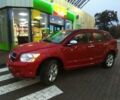 Червоний Додж Challenger, об'ємом двигуна 2 л та пробігом 70 тис. км за 12500 $, фото 1 на Automoto.ua