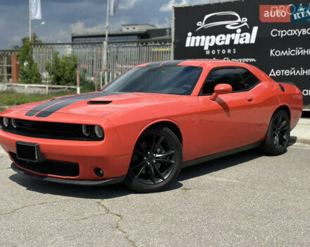 Красный Додж Челенджер, объемом двигателя 3.6 л и пробегом 168 тыс. км за 17099 $, фото 2 на Automoto.ua
