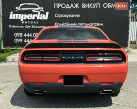 Красный Додж Челенджер, объемом двигателя 3.6 л и пробегом 168 тыс. км за 17099 $, фото 4 на Automoto.ua