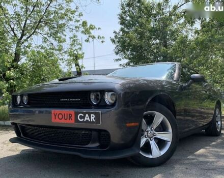 Додж Челенджер, объемом двигателя 3.6 л и пробегом 121 тыс. км за 18900 $, фото 7 на Automoto.ua