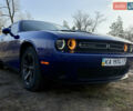 Синій Додж Challenger, об'ємом двигуна 3.6 л та пробігом 93 тис. км за 24500 $, фото 4 на Automoto.ua