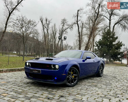 Синій Додж Challenger, об'ємом двигуна 5.65 л та пробігом 22 тис. км за 29999 $, фото 108 на Automoto.ua