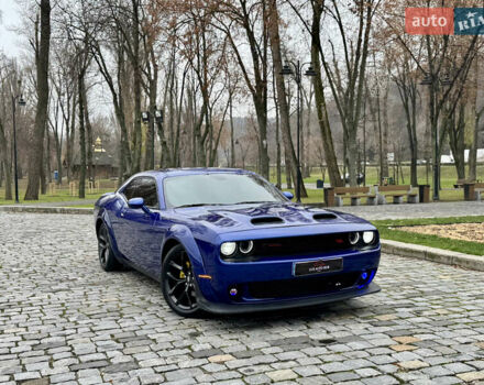 Синій Додж Challenger, об'ємом двигуна 5.65 л та пробігом 22 тис. км за 29999 $, фото 81 на Automoto.ua