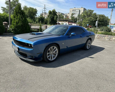 Додж Челенджер 2020 в Кропивницком (Кировограде) на Automoto.ua Синий Додж Челенджер, объемом двигателя 6.42 л и пробегом 17 тыс. км за 55000 $, фото 1 на Automoto.ua