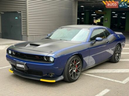 Синій Додж Challenger, об'ємом двигуна 7 л та пробігом 110 тис. км за 35000 $, фото 1 на Automoto.ua