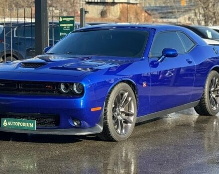 Синій Додж Challenger, об'ємом двигуна 6.42 л та пробігом 54 тис. км за 40500 $, фото 1 на Automoto.ua