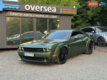Зелений Додж Challenger, об'ємом двигуна 6.4 л та пробігом 68 тис. км за 38000 $, фото 1 на Automoto.ua