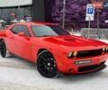 Помаранчевий Додж Challenger, об'ємом двигуна 5.65 л та пробігом 100 тис. км за 19990 $, фото 1 на Automoto.ua