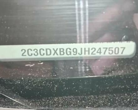 Зелений Додж Charger, об'ємом двигуна 3.6 л та пробігом 119 тис. км за 18200 $, фото 27 на Automoto.ua