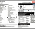 Черный Додж Дарт, объемом двигателя 2.36 л и пробегом 177 тыс. км за 9900 $, фото 26 на Automoto.ua
