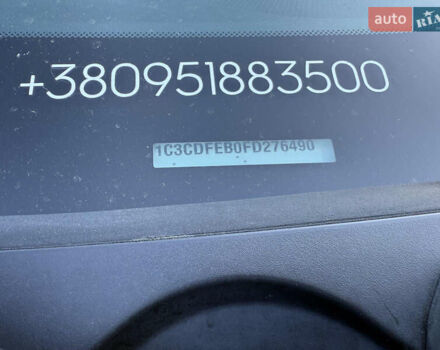 Синій Додж Дарт, об'ємом двигуна 2.4 л та пробігом 197 тис. км за 9999 $, фото 12 на Automoto.ua