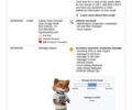 Красный Додж Другая, объемом двигателя 1.3 л и пробегом 17 тыс. км за 21800 $, фото 16 на Automoto.ua