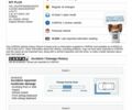 Красный Додж Другая, объемом двигателя 1.3 л и пробегом 17 тыс. км за 21800 $, фото 12 на Automoto.ua