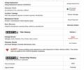 Красный Додж Другая, объемом двигателя 1.3 л и пробегом 17 тыс. км за 21800 $, фото 13 на Automoto.ua