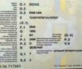 Зеленый Додж Другая, объемом двигателя 2.5 л и пробегом 280 тыс. км за 5000 $, фото 2 на Automoto.ua