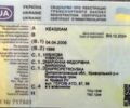 Зеленый Додж Другая, объемом двигателя 2.5 л и пробегом 280 тыс. км за 5000 $, фото 1 на Automoto.ua