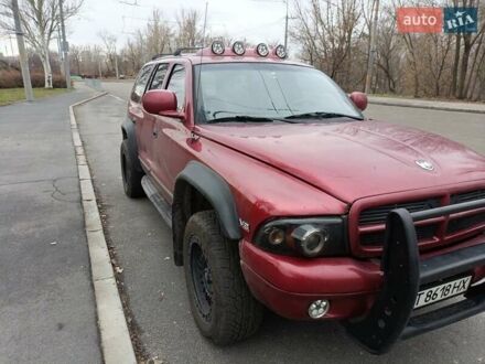 Додж Durango 1999 у Дніпро (Дніпропетровську) на Automoto.ua Червоний Додж Durango, об'ємом двигуна 5.2 л та пробігом 345 тис. км за 8000 $, фото 1 на Automoto.ua