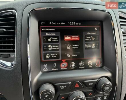 Серый Додж Дюранго, объемом двигателя 3.6 л и пробегом 228 тыс. км за 18500 $, фото 32 на Automoto.ua