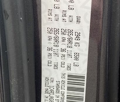 Серый Додж Дюранго, объемом двигателя 3.6 л и пробегом 161 тыс. км за 19500 $, фото 8 на Automoto.ua