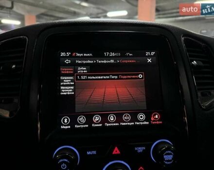 Серый Додж Дюранго, объемом двигателя 3.61 л и пробегом 114 тыс. км за 26490 $, фото 19 на Automoto.ua