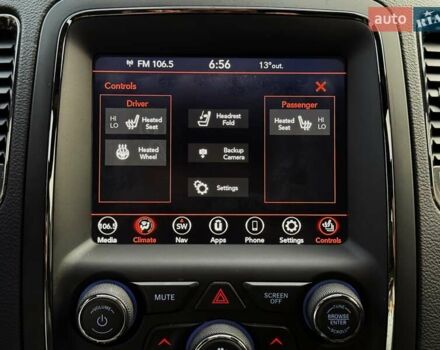 Сірий Додж Durango, об'ємом двигуна 5.65 л та пробігом 134 тис. км за 28699 $, фото 48 на Automoto.ua