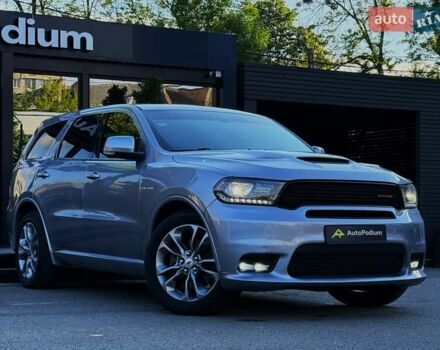 Сірий Додж Durango, об'ємом двигуна 5.65 л та пробігом 134 тис. км за 28699 $, фото 7 на Automoto.ua