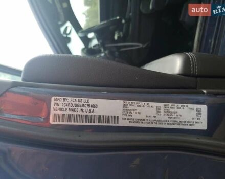 Синий Додж Дюранго, объемом двигателя 3.6 л и пробегом 71 тыс. км за 26055 $, фото 12 на Automoto.ua
