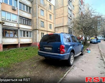 Синий Додж Дюранго, объемом двигателя 4.7 л и пробегом 287 тыс. км за 8000 $, фото 1 на Automoto.ua