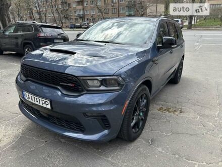 Синій Додж Durango, об'ємом двигуна 5.65 л та пробігом 52 тис. км за 53000 $, фото 1 на Automoto.ua