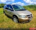 Бежевый Додж Гранд Караван, объемом двигателя 3.8 л и пробегом 252 тыс. км за 4100 $, фото 1 на Automoto.ua