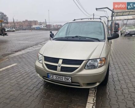 Бежевий Додж Гранд Караван, об'ємом двигуна 3.3 л та пробігом 298 тис. км за 4900 $, фото 1 на Automoto.ua