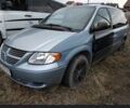 Додж Гранд Караван 2003 в Житомире на Automoto.ua Серый Додж Гранд Караван, объемом двигателя 3.3 л и пробегом 280 тыс. км за 400 $, фото 1 на Automoto.ua