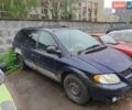 Синий Додж Гранд Караван, объемом двигателя 3.3 л и пробегом 186 тыс. км за 2000 $, фото 1 на Automoto.ua