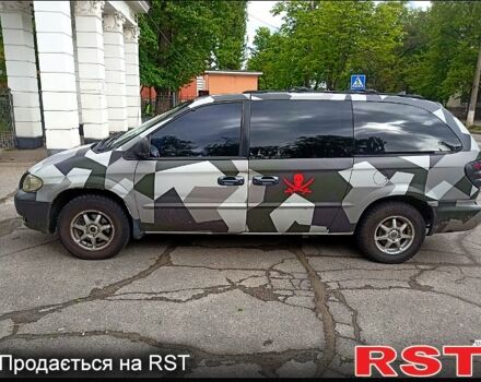 Синий Додж Гранд Караван, объемом двигателя 3.3 л и пробегом 320 тыс. км за 3500 $, фото 1 на Automoto.ua