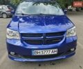 Синий Додж Гранд Караван, объемом двигателя 3.6 л и пробегом 67 тыс. км за 16900 $, фото 1 на Automoto.ua