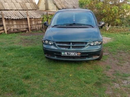 Додж Гранд Караван 1997 в Броварах на Automoto.ua Зеленый Додж Гранд Караван, объемом двигателя 0 л и пробегом 230 тыс. км за 2500 $, фото 1 на Automoto.ua