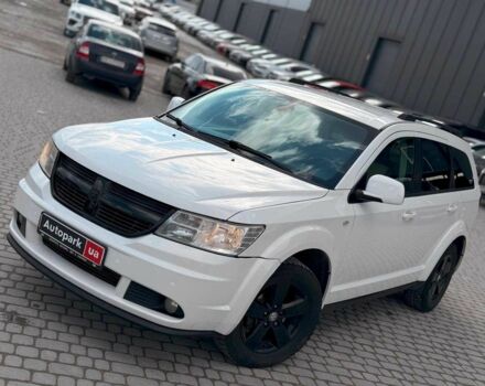 Белый Додж Джорни, объемом двигателя 2 л и пробегом 220 тыс. км за 7600 $, фото 2 на Automoto.ua