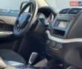 Білий Додж Джорні, об'ємом двигуна 2.36 л та пробігом 158 тис. км за 10000 $, фото 14 на Automoto.ua
