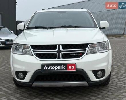 Білий Додж Джорні, об'ємом двигуна 2.4 л та пробігом 121 тис. км за 10290 $, фото 1 на Automoto.ua