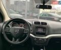 Білий Додж Джорні, об'ємом двигуна 2.36 л та пробігом 160 тис. км за 11490 $, фото 12 на Automoto.ua