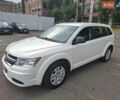 Белый Додж Джорни, объемом двигателя 2.36 л и пробегом 287 тыс. км за 7800 $, фото 1 на Automoto.ua