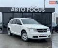 Білий Додж Джорні, об'ємом двигуна 2.36 л та пробігом 160 тис. км за 11490 $, фото 1 на Automoto.ua