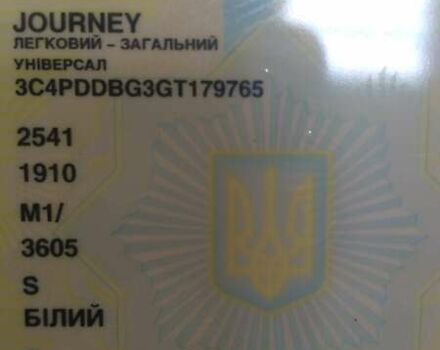 Белый Додж Джорни, объемом двигателя 3.6 л и пробегом 205 тыс. км за 10500 $, фото 21 на Automoto.ua