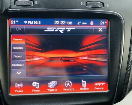 Белый Додж Джорни, объемом двигателя 2.4 л и пробегом 185 тыс. км за 12700 $, фото 24 на Automoto.ua